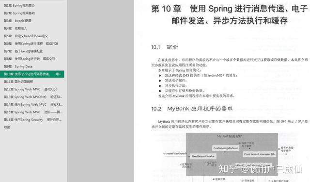 2025香港资料大全正新版|全面释义解释落实