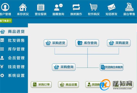 管家婆一肖一码必中一肖|词语释义解释落实